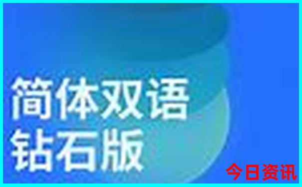 罗平景区有哪些景点